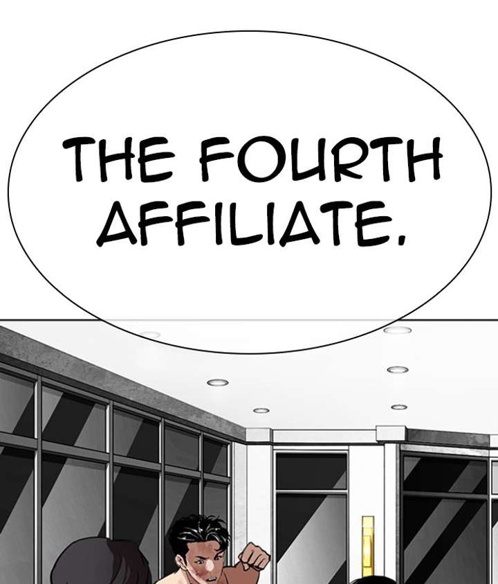 ch 296 68