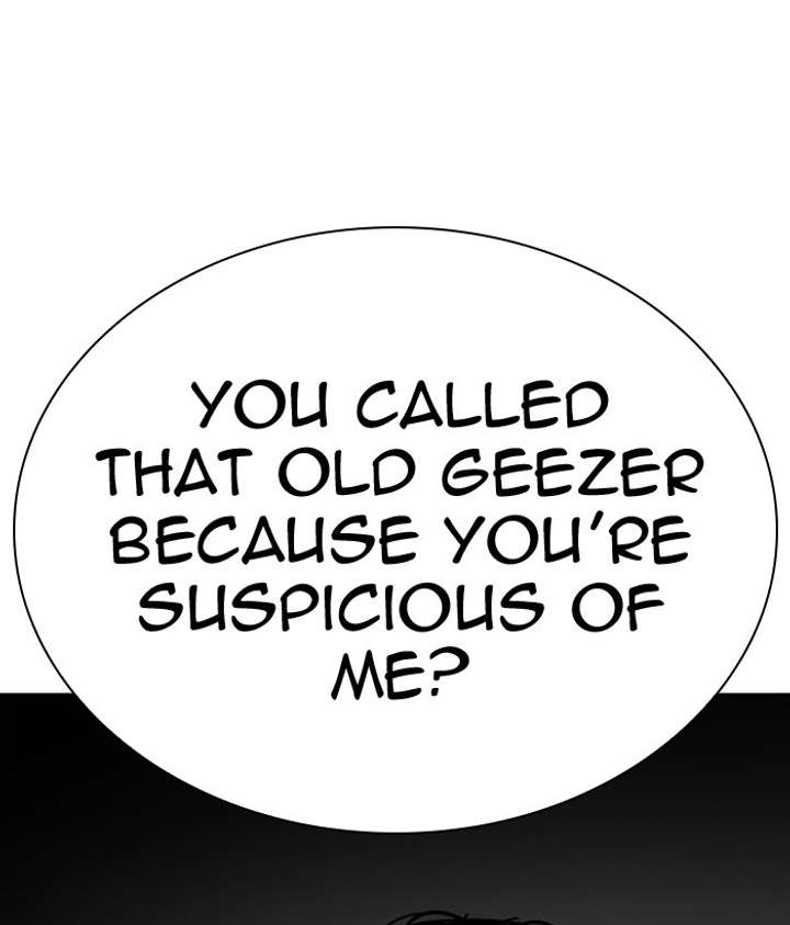 ch 296 7