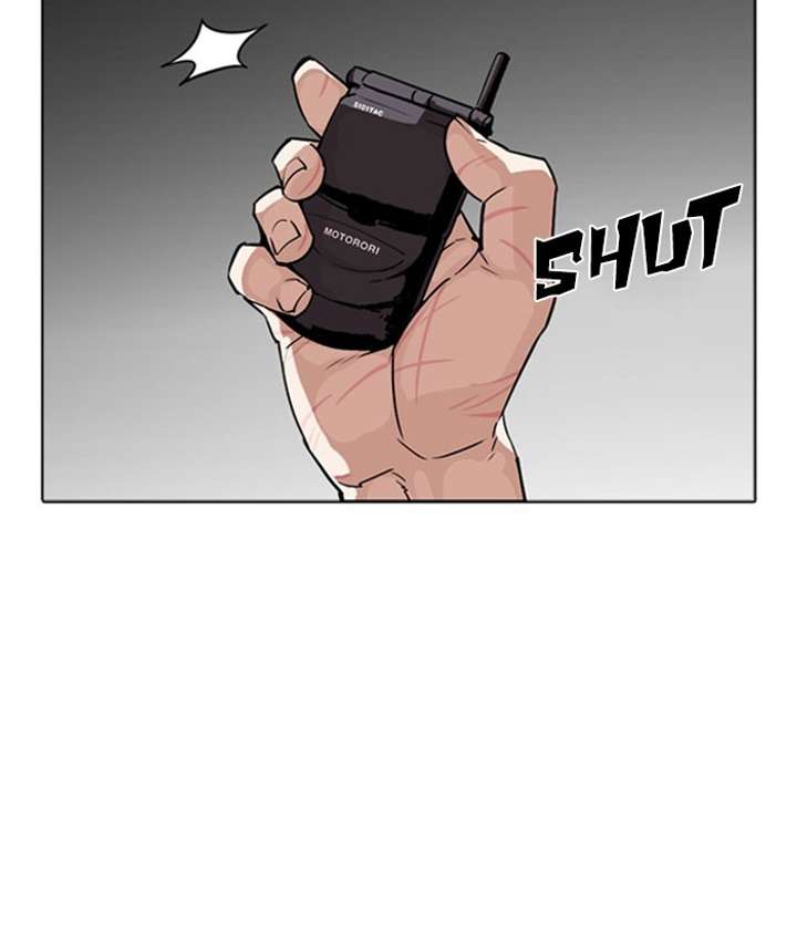 ch 296 73