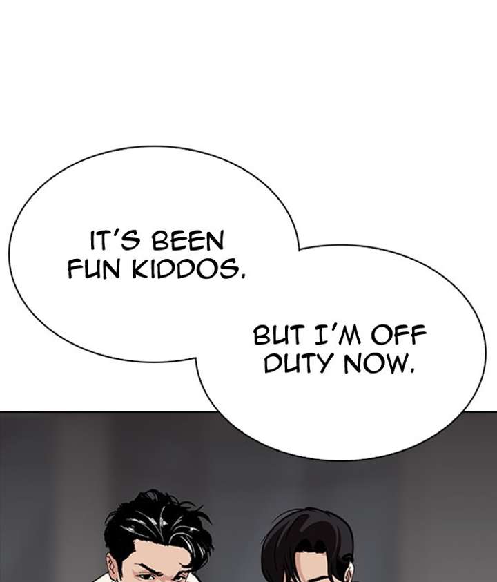 ch 296 74