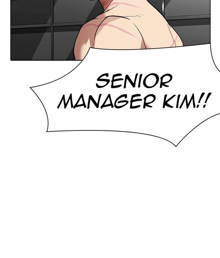 ch 296 79