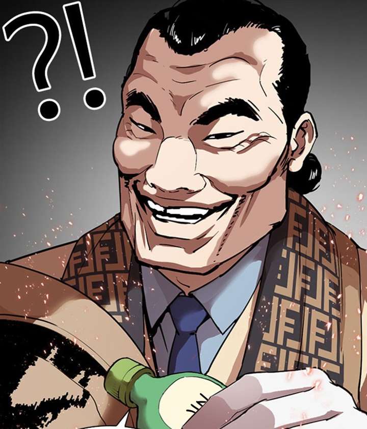 ch 296 8