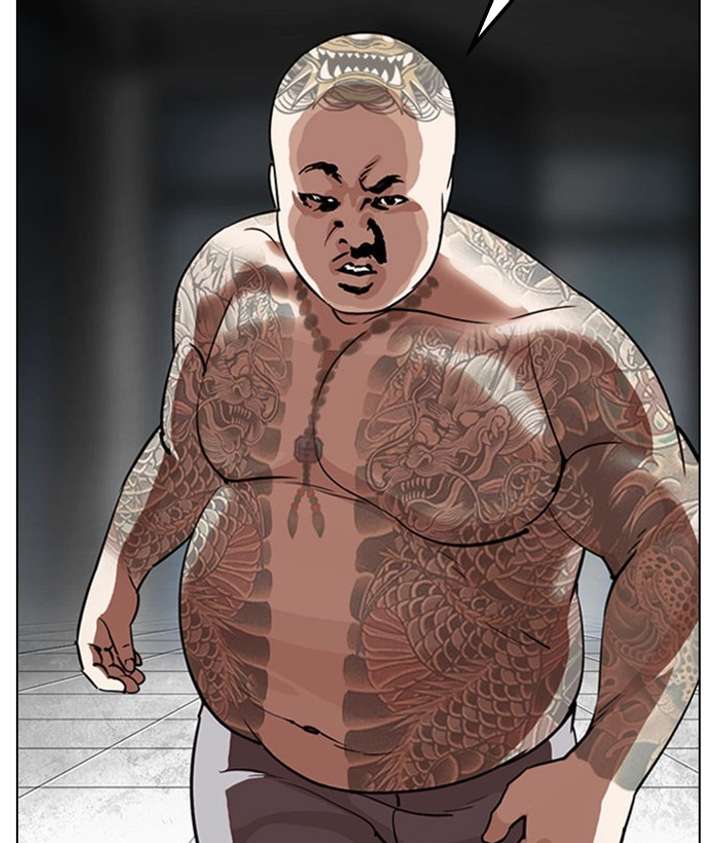ch 296 81