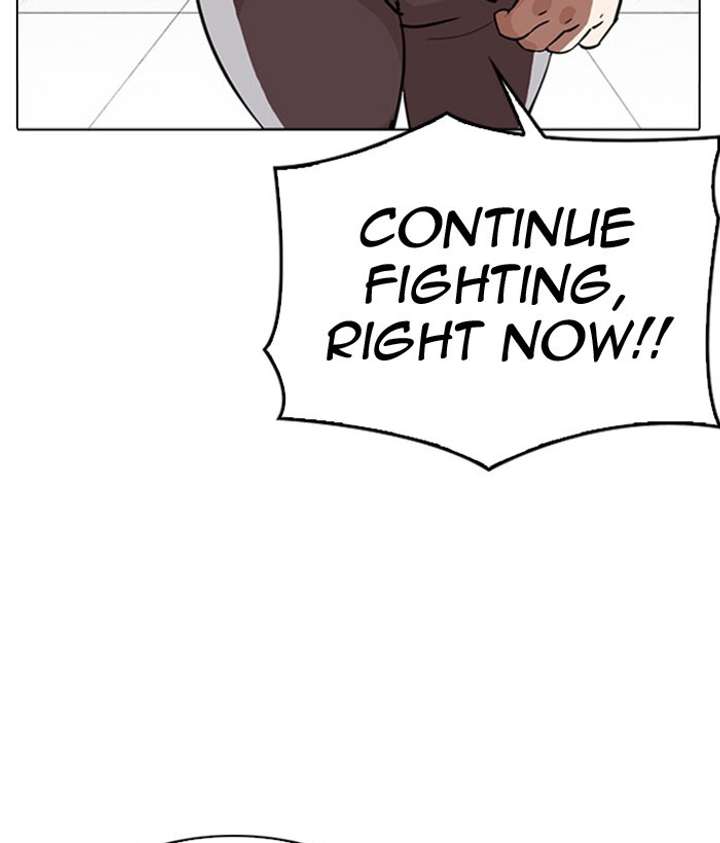 ch 296 82
