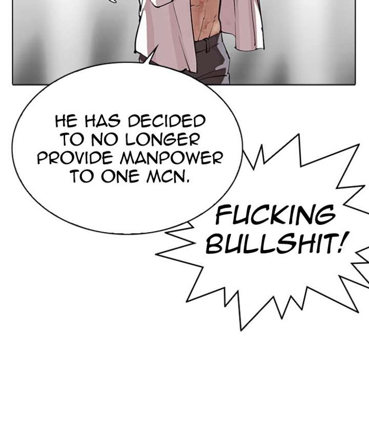 ch 296 88