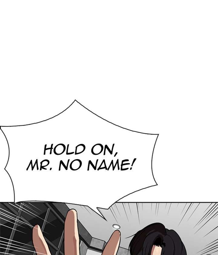 ch 296 99