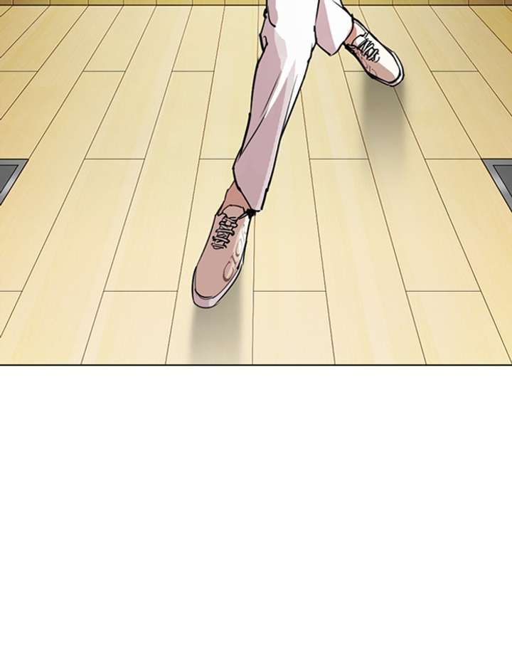 ch 297 104