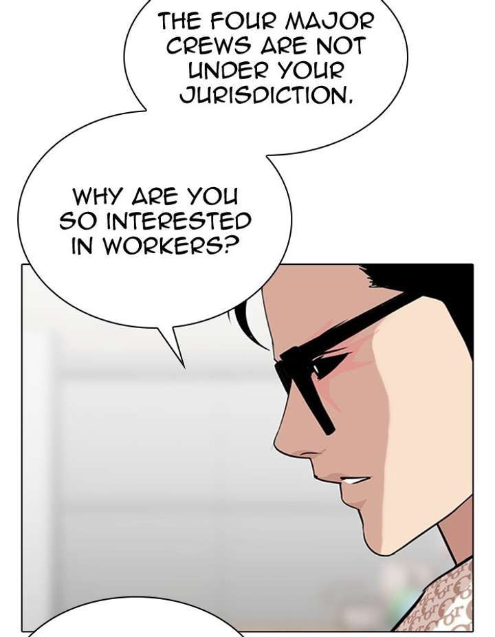 ch 297 115