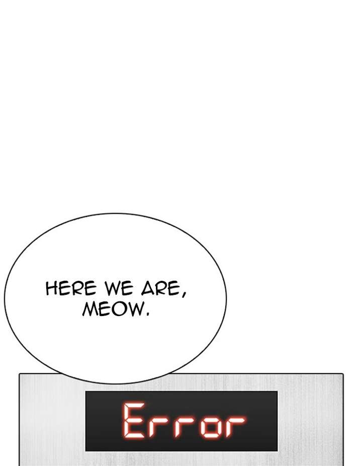 ch 297 12