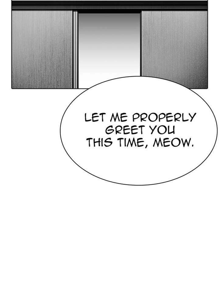 ch 297 13