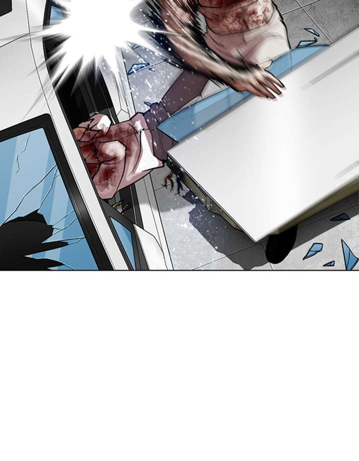 ch 297 137
