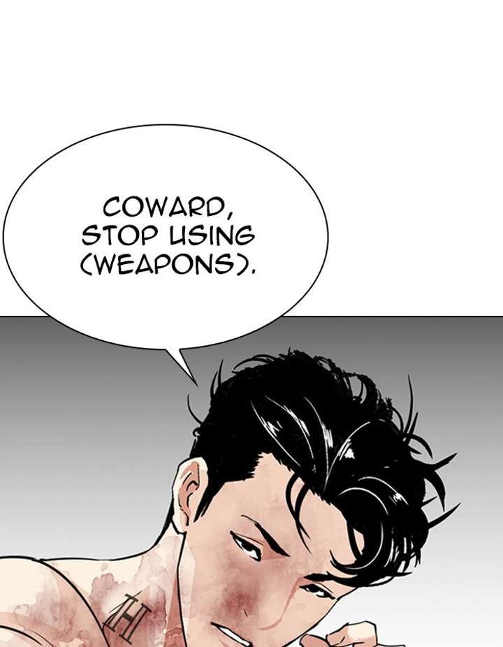 ch 297 145