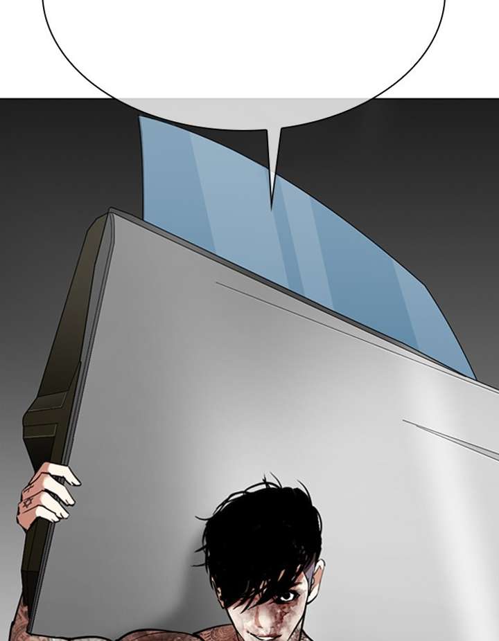 ch 297 147