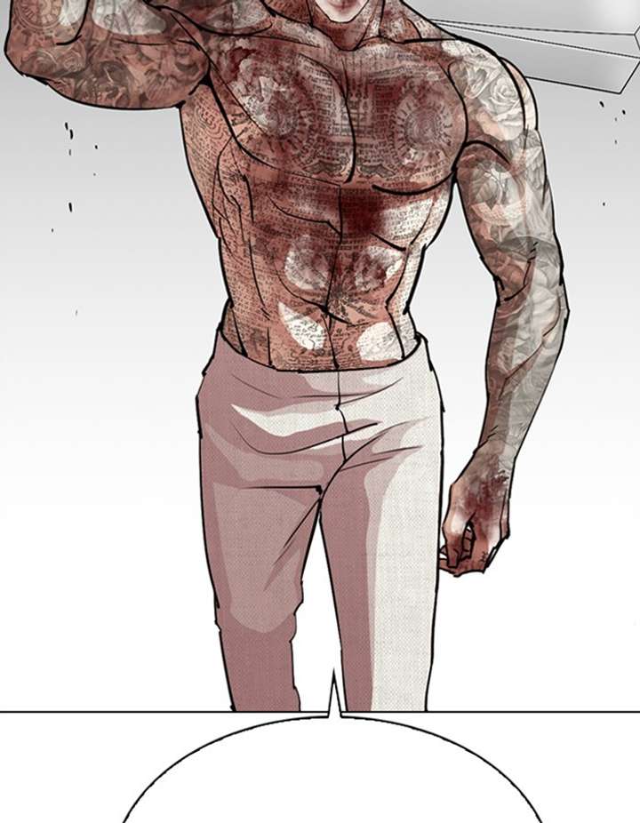 ch 297 148