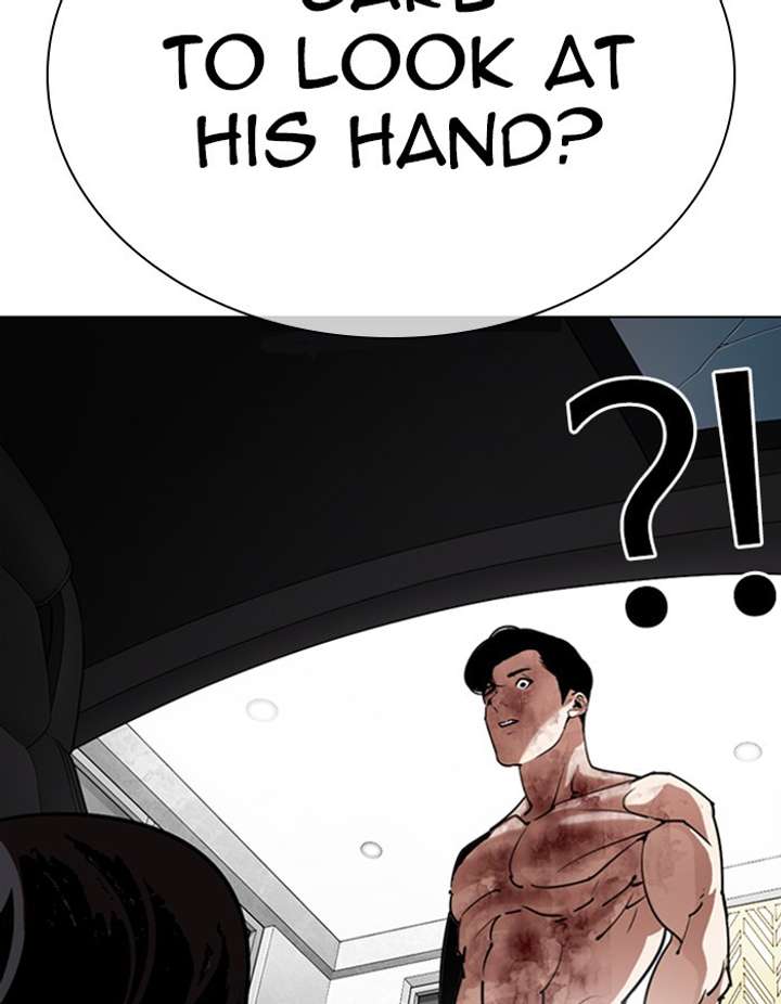 ch 297 152
