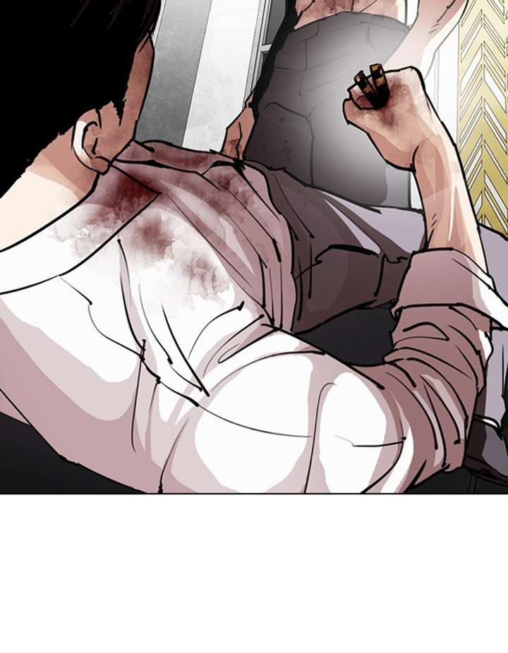 ch 297 153