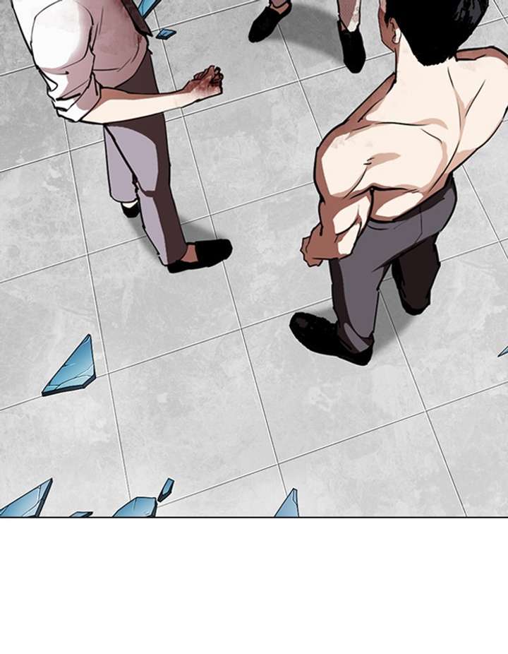 ch 297 160