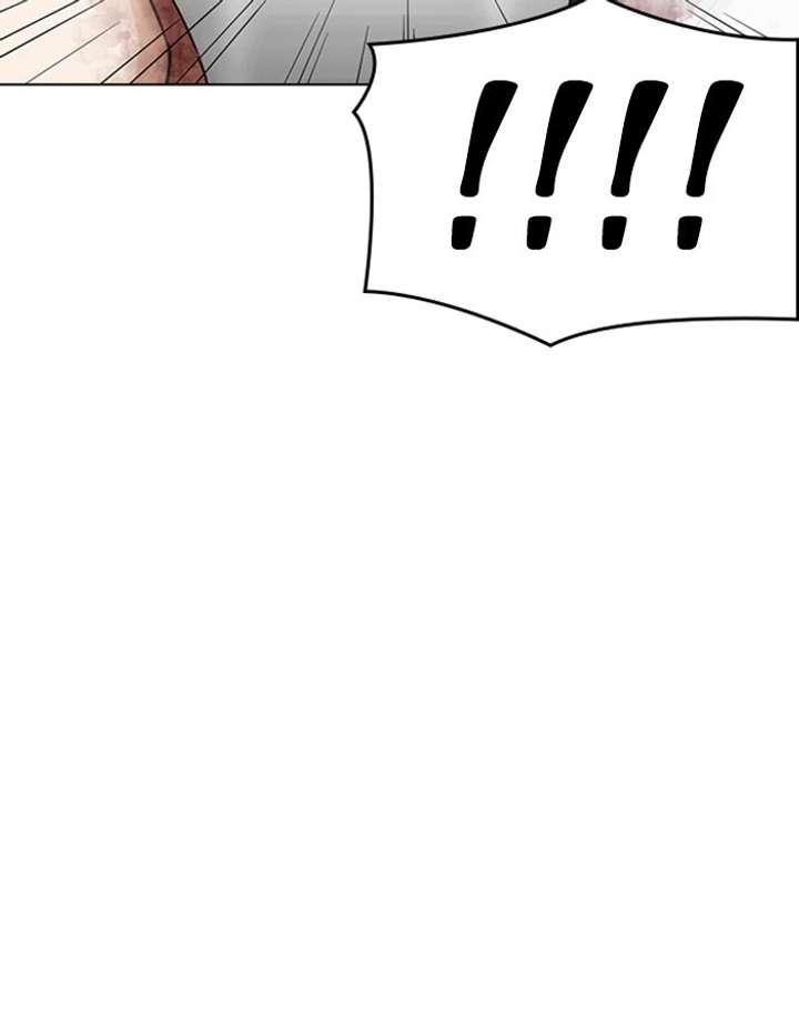 ch 297 171