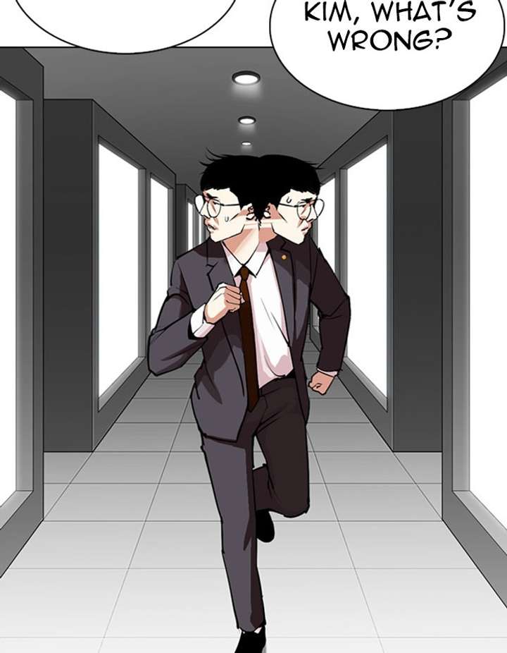 ch 297 19