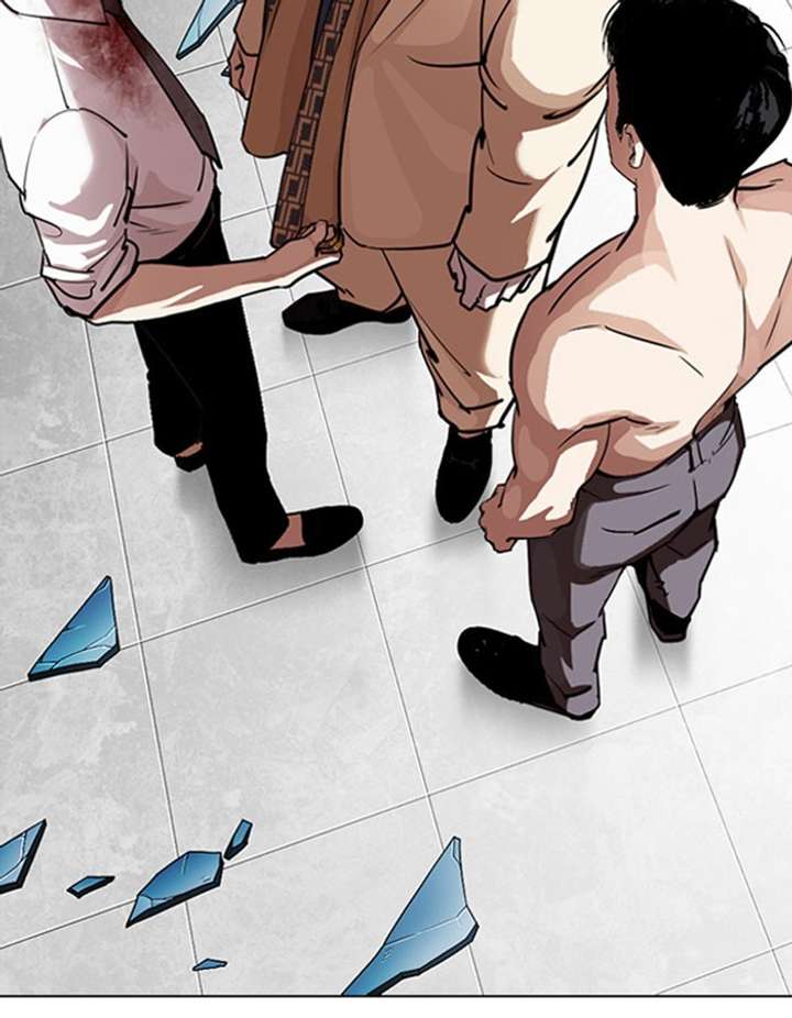 ch 297 196