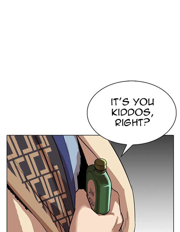 ch 297 197