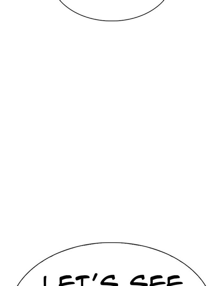 ch 297 205