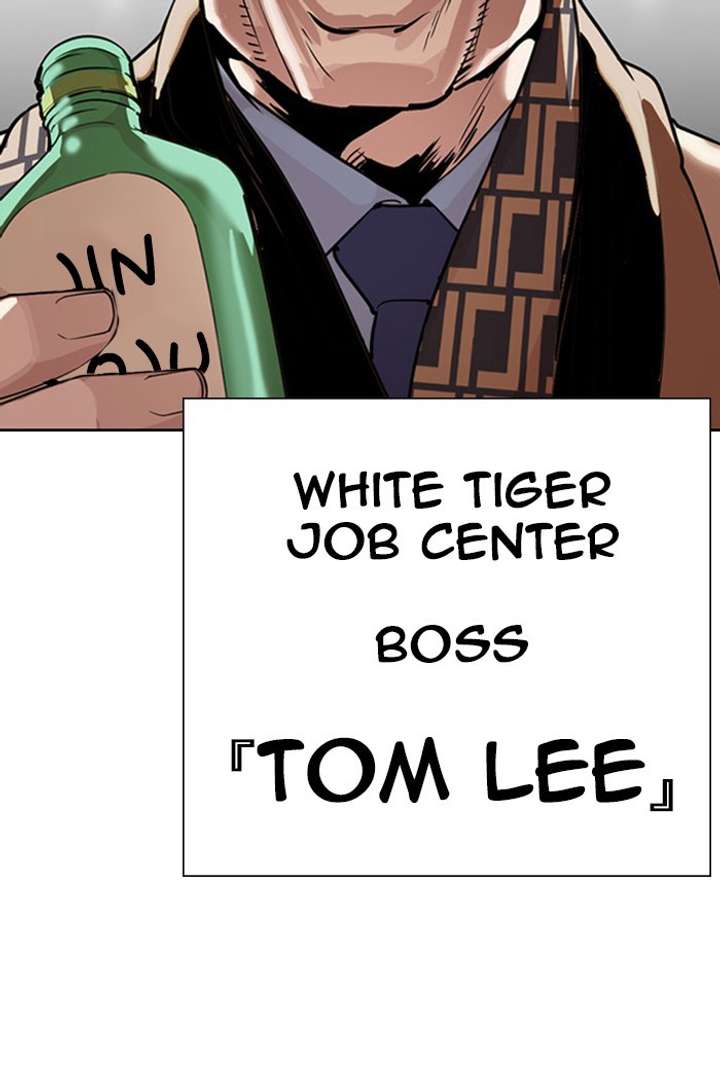 ch 297 207