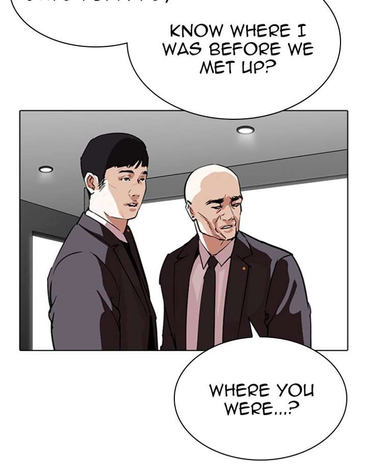 ch 297 21