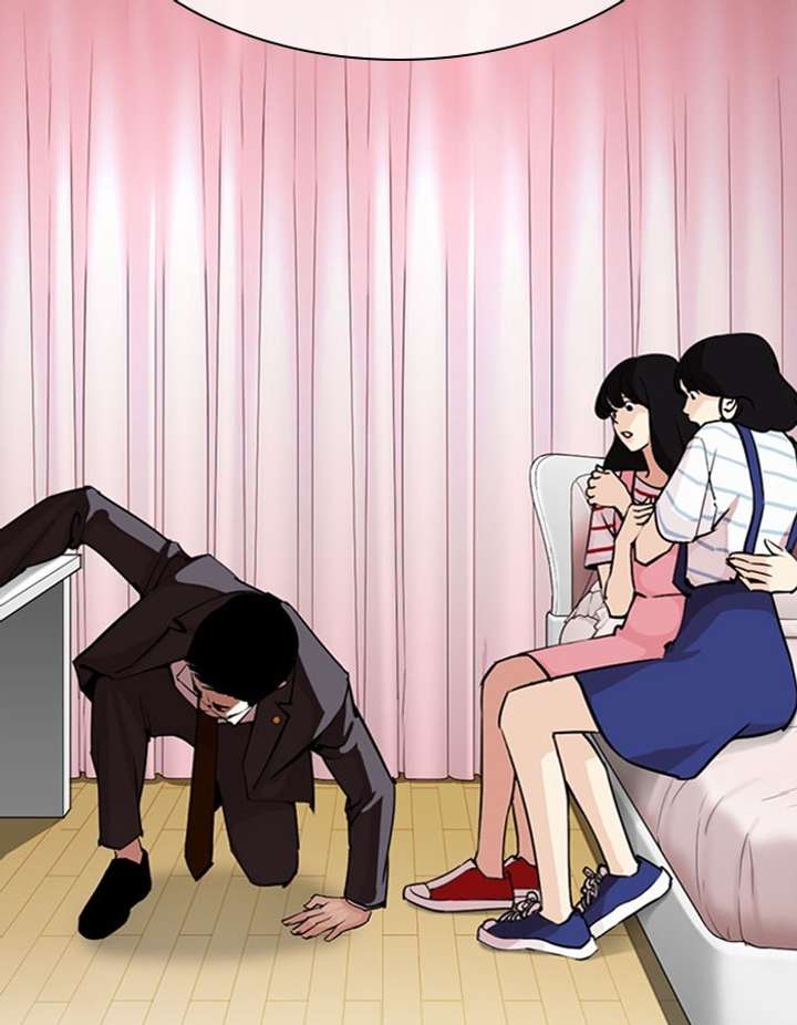 ch 297 23