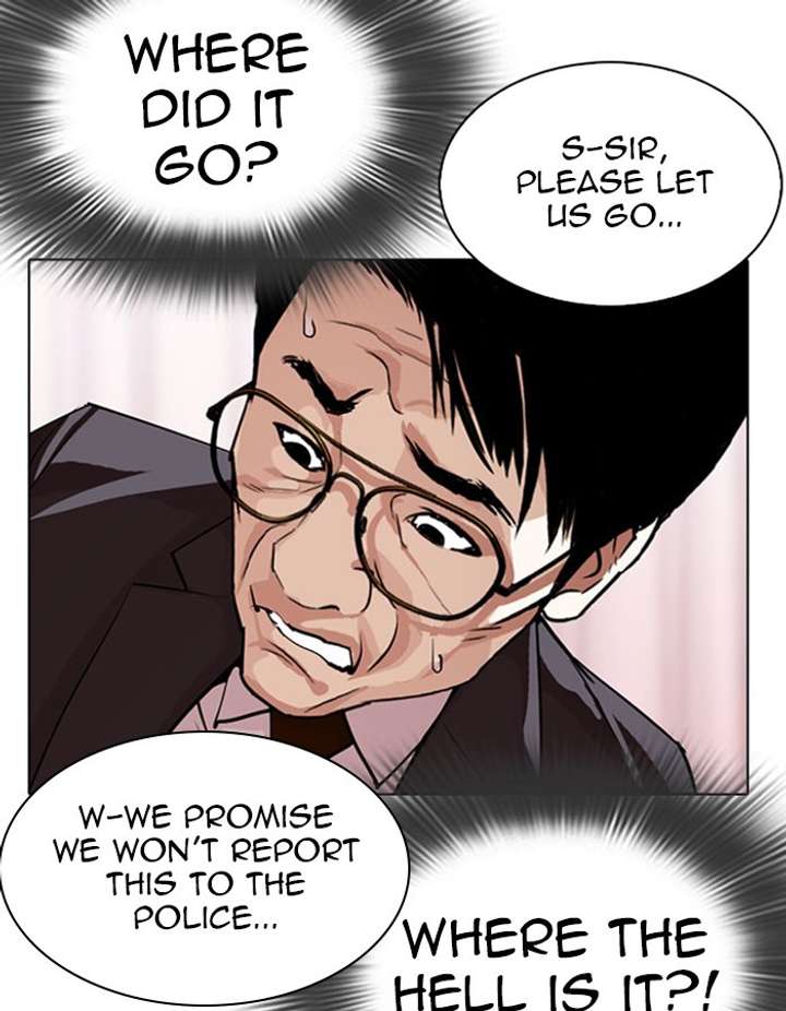 ch 297 25
