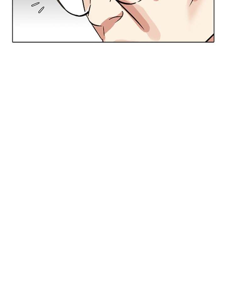 ch 297 29