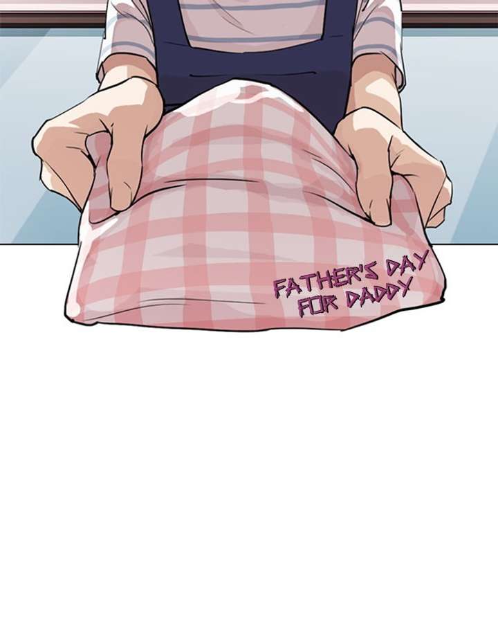 ch 297 31