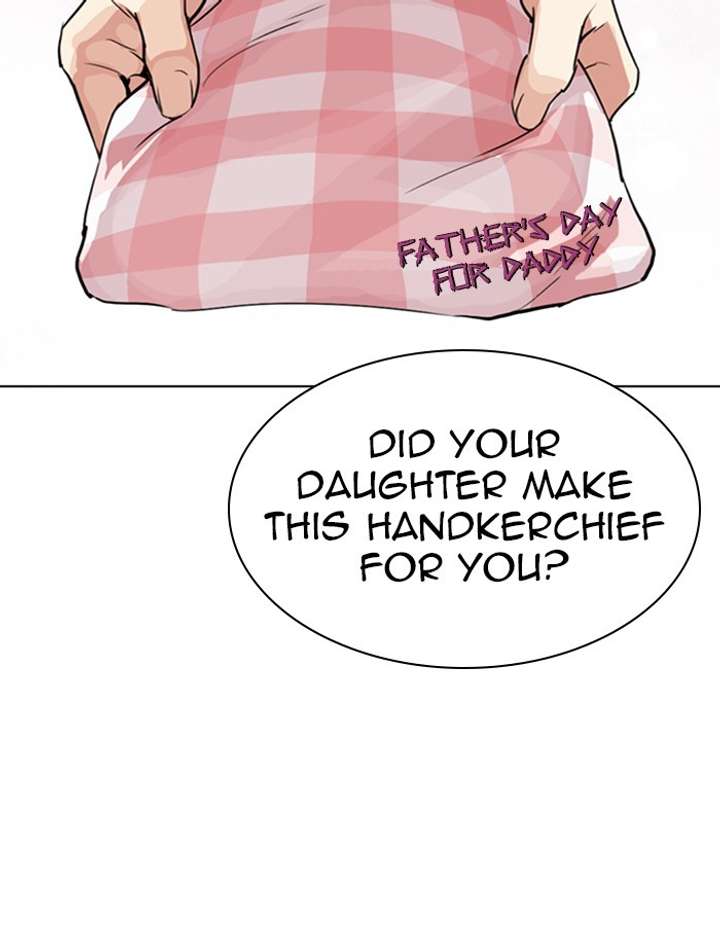 ch 297 33