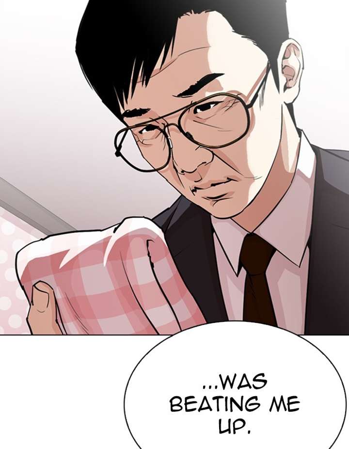 ch 297 39