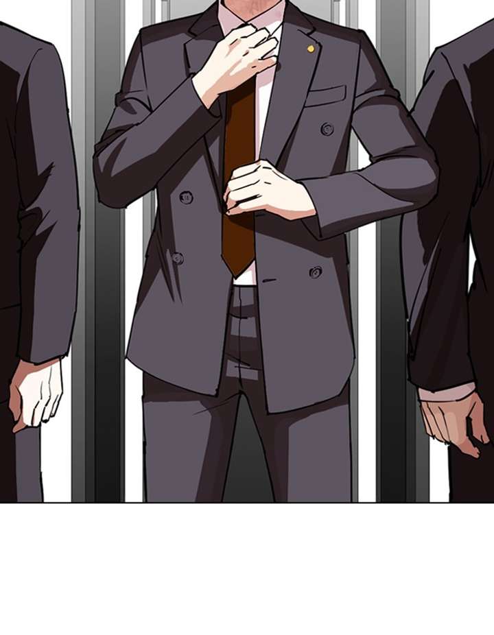 ch 297 44