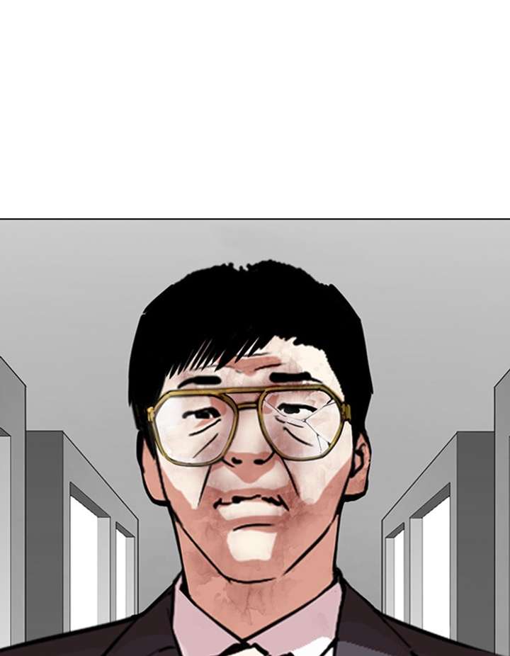ch 297 45