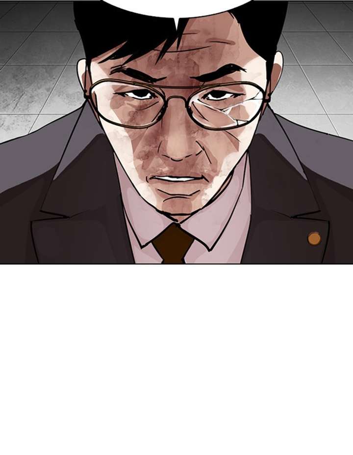 ch 297 56