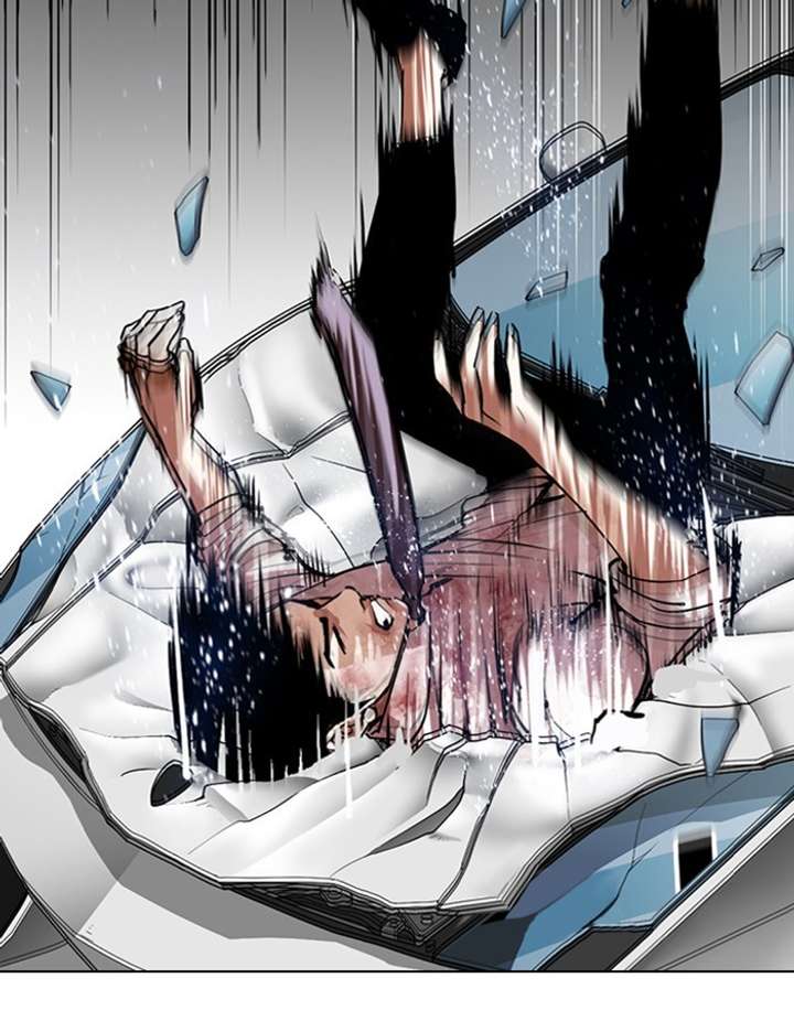 ch 297 60