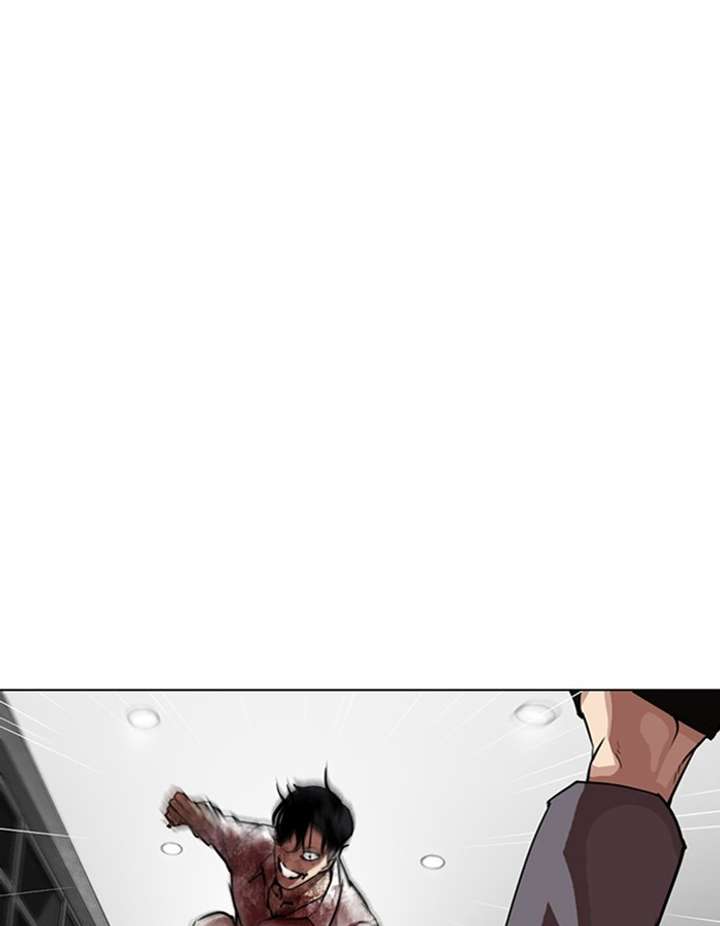 ch 297 61