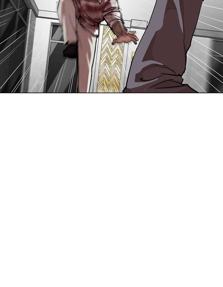 ch 297 62