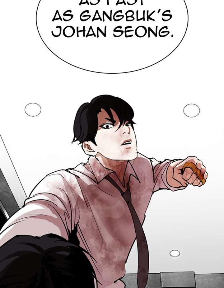 ch 297 68