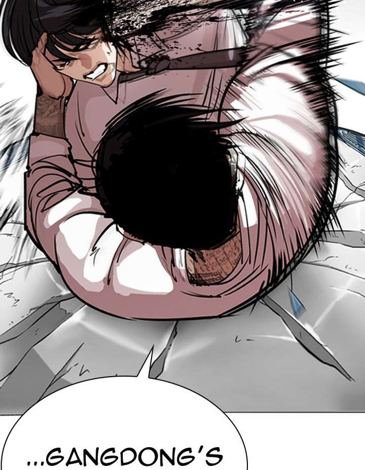 ch 297 71