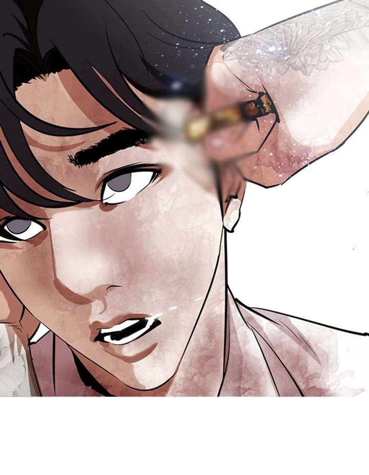ch 297 73
