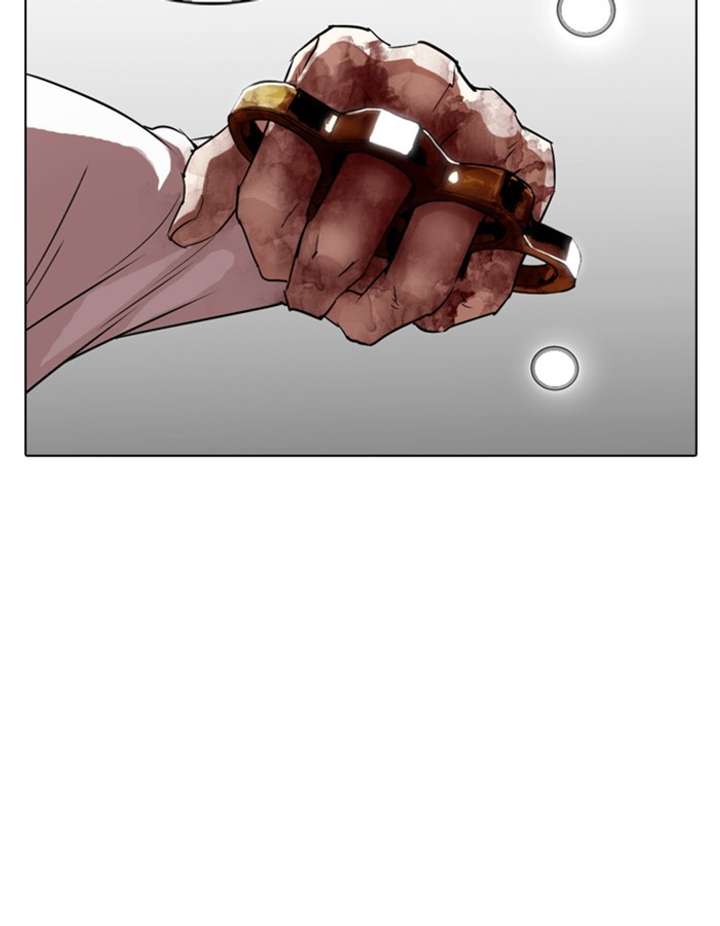 ch 297 75