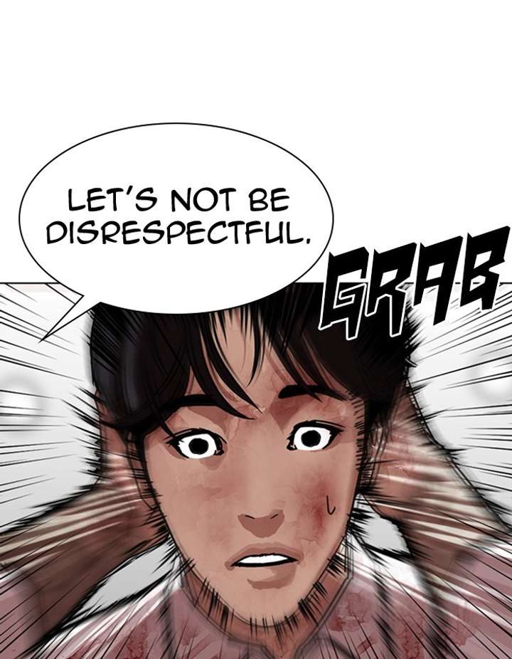 ch 297 79