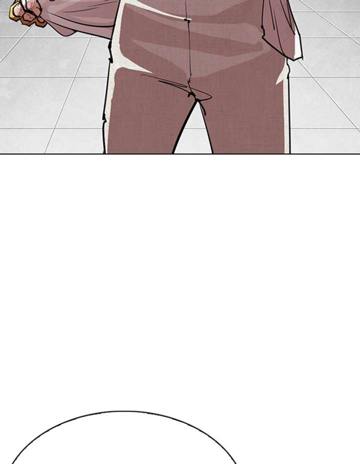 ch 297 92