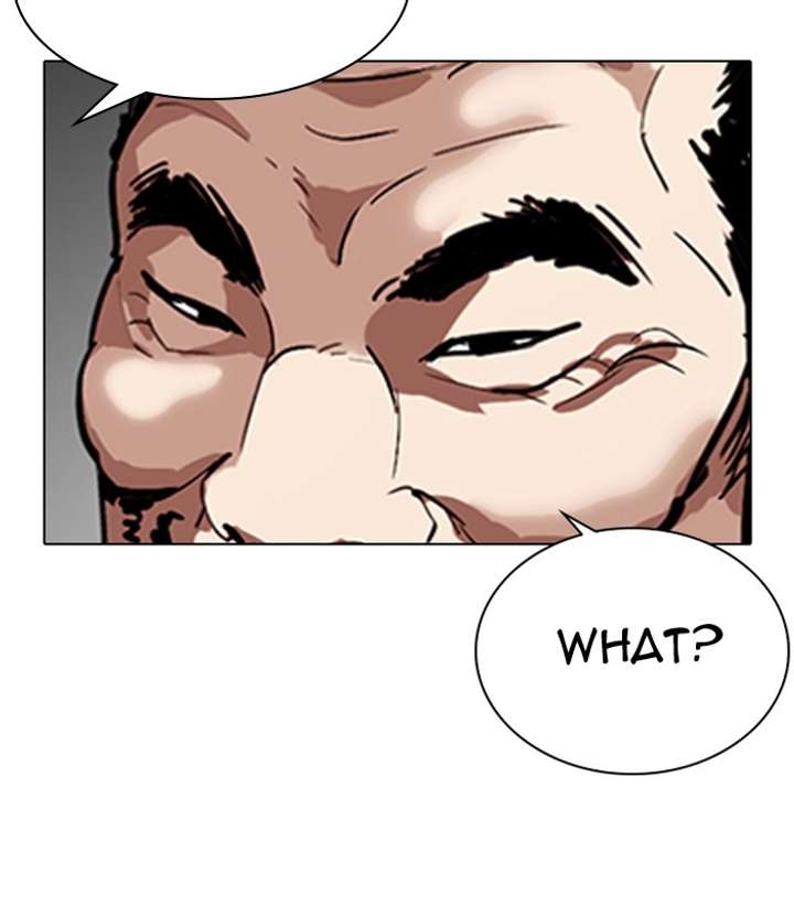 ch 298 106