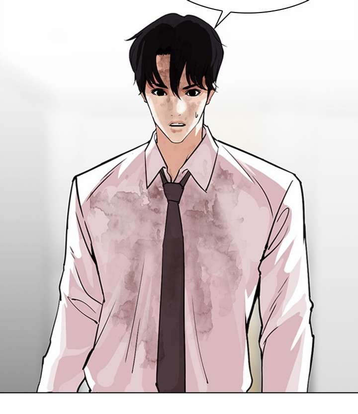 ch 298 108