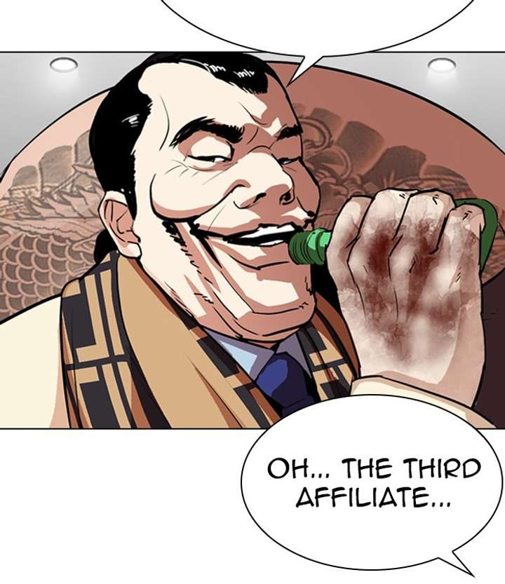 ch 298 114
