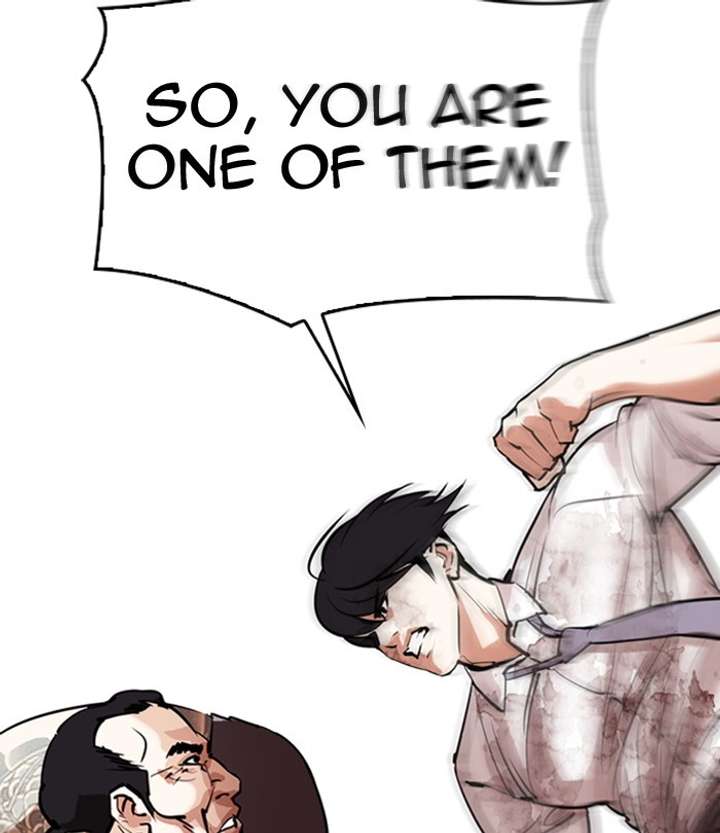 ch 298 116